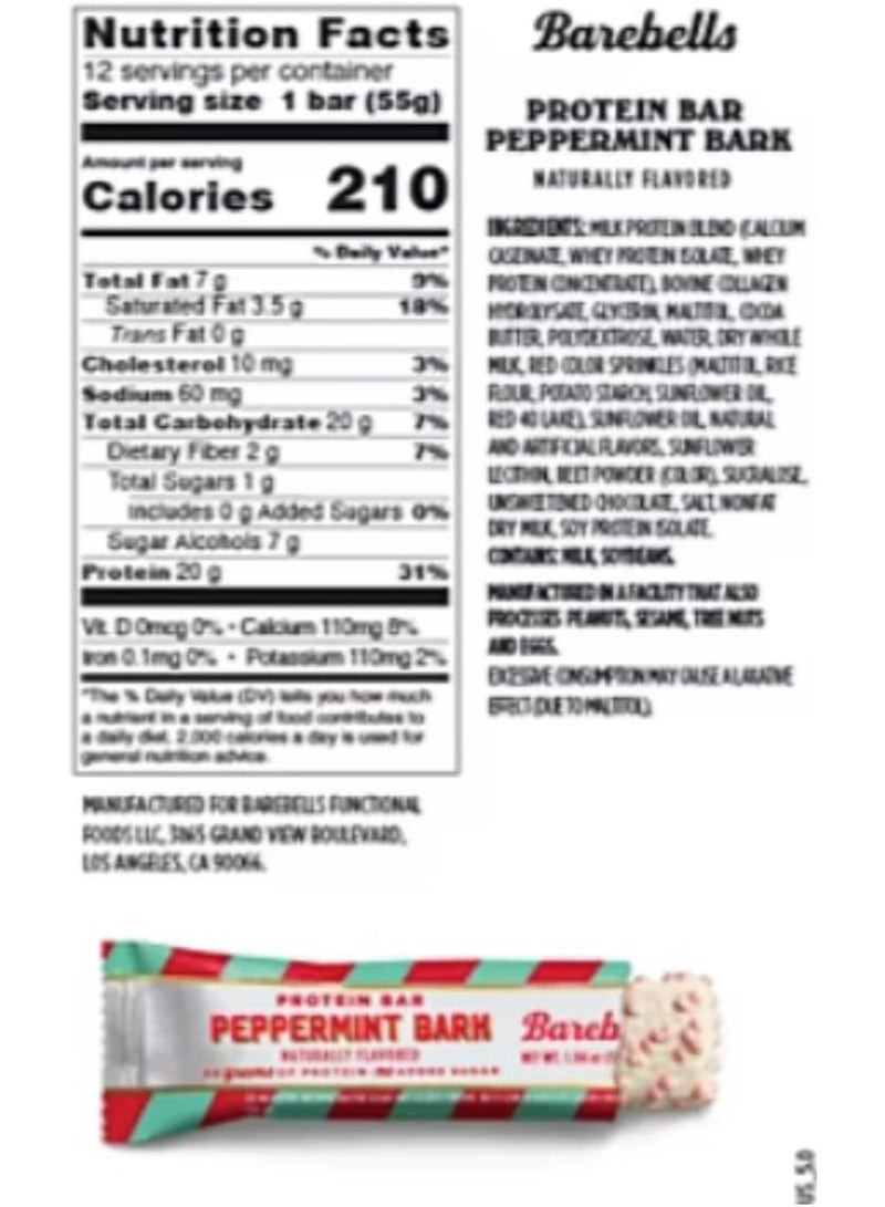 بيربيلز ألواح بروتين باربيلز بنكهة النعناع - 20 غرام بروتين (55 غرام × 12 لوحًا) - Image 4